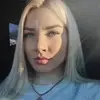 Отзыв от Екатерина Зайцева