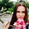 Отзыв от Анфиса Жилина